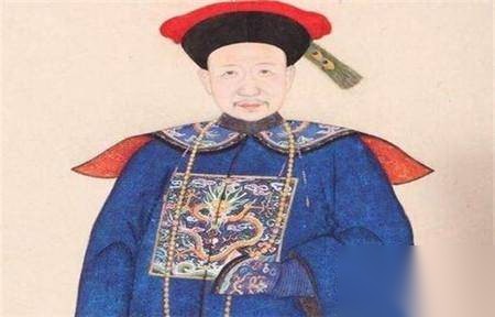 和珅历史图片
