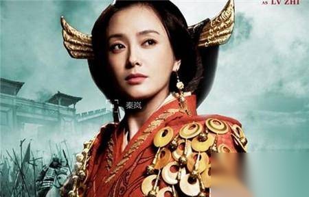 刘邦与吕雉历史图片