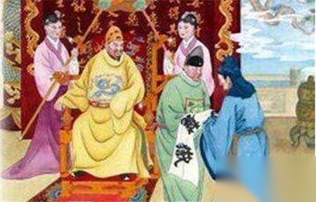 王钦若历史图片