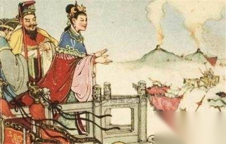 周幽王历史图片