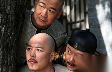 和珅历史图片
