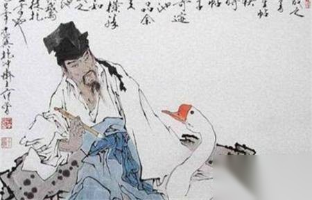 王羲之历史图片