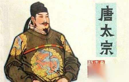 李世民历史图片