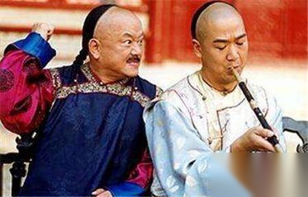 和珅历史图片