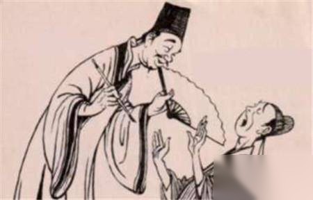 左宗棠历史图片