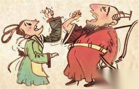 仙丹历史图片