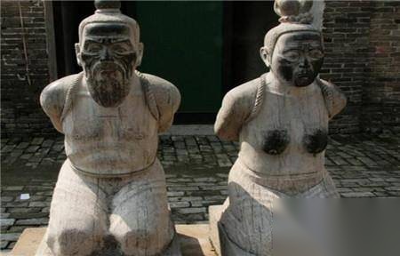 秦桧后人历史图片