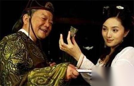 和珅历史图片