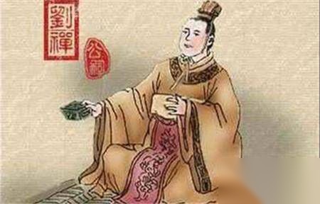 刘禅历史图片