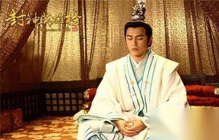 姜子牙历史图片