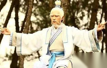 姜子牙历史图片