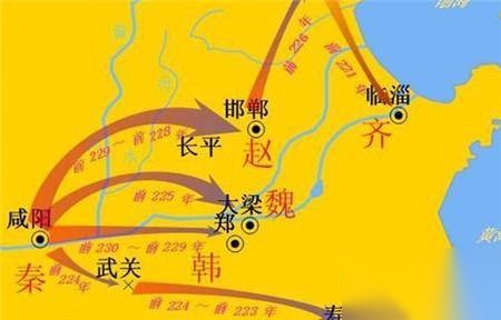 太子丹历史图片
