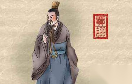 贾诩历史图片