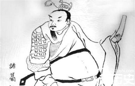 三国历史图片