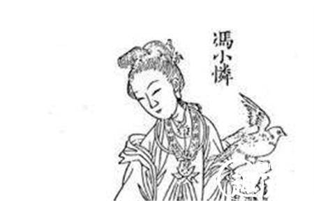 冯小怜历史图片