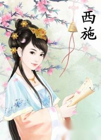 皇后历史图片