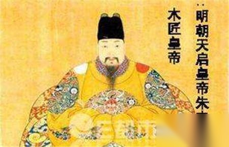 朱由校历史图片
