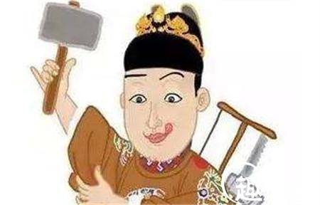 朱由校历史图片