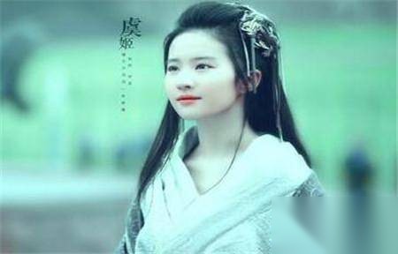 韩信和虞姬之间是什么关系历史图片