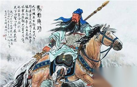 关羽历史图片