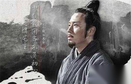 苏秦历史图片