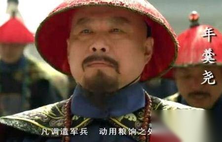 年羹尧历史图片