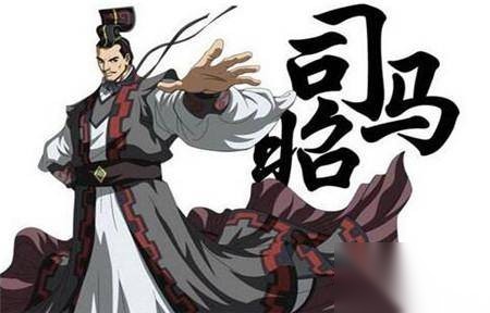 司马昭的妻子王元姬历史图片