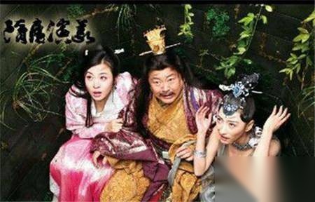 陈叔宝历史图片