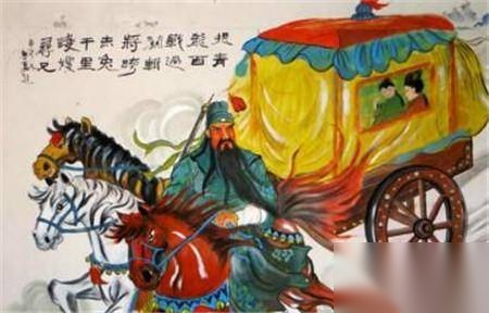 曹操历史图片
