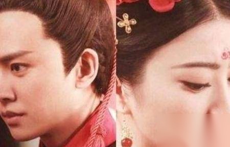李豫历史图片