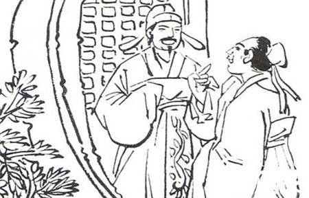 唐朝名臣娄师德历史图片