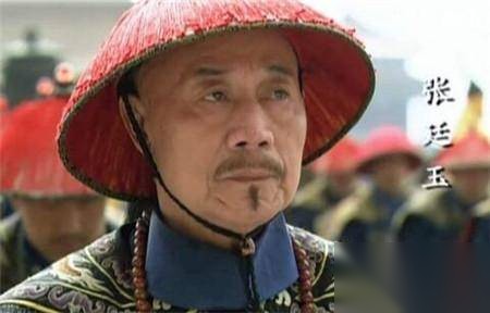 张廷玉历史图片