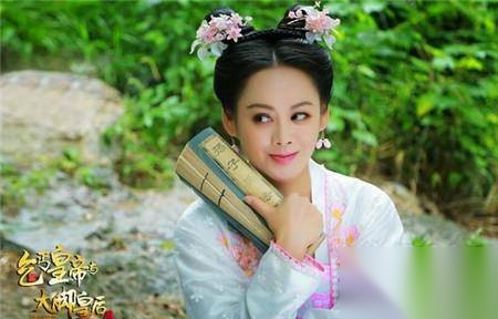 马皇后历史图片