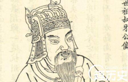 鲍叔牙历史图片