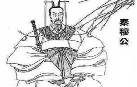 晋文公称霸历史图片