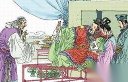 帝王历史图片