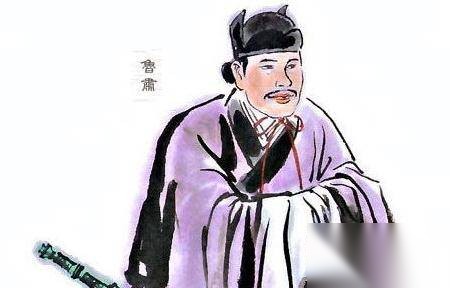 鲁肃历史图片
