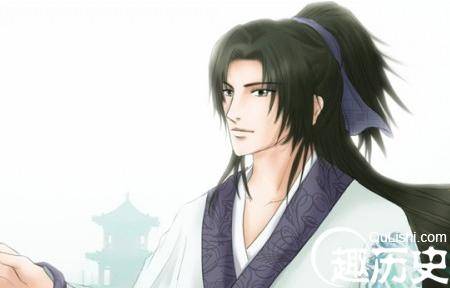 郭嘉历史图片