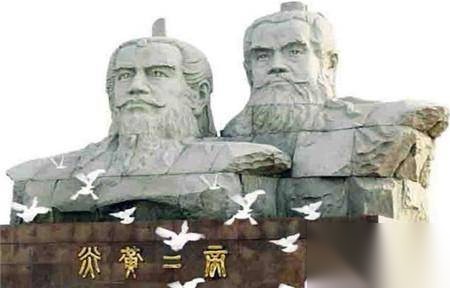 炎帝和黄帝是什么关系历史图片