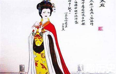 巾帼英雄冯太后历史图片