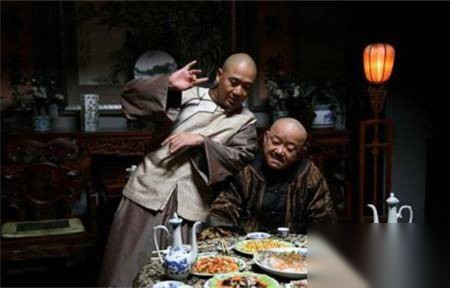 和珅历史图片