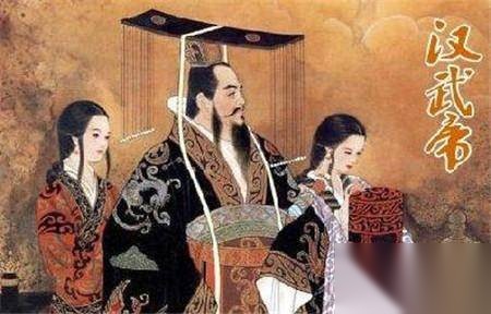 汉武帝历史图片