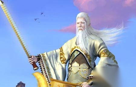 姜子牙历史图片