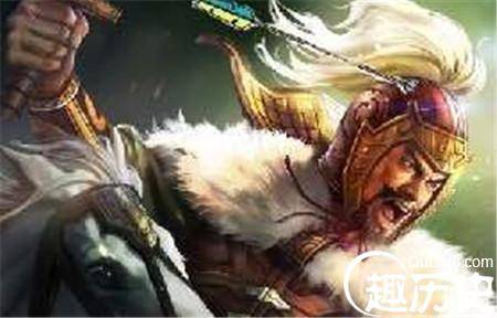 公孙瓒历史图片