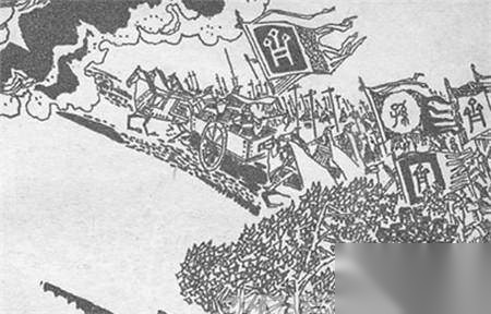 田忌历史图片