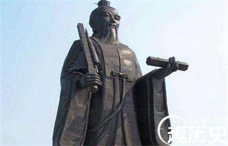 姜子牙诸葛亮刘伯温历史图片