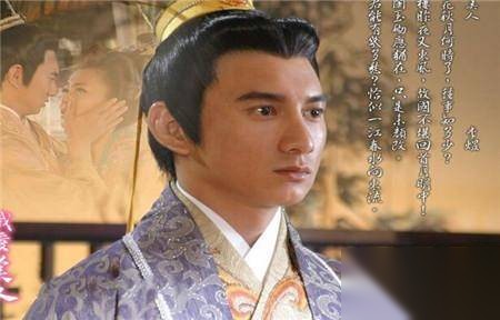南唐后主李煜历史图片
