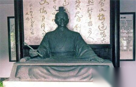 贾谊历史图片