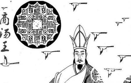 商汤王历史图片