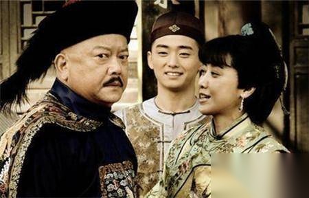 和珅历史图片